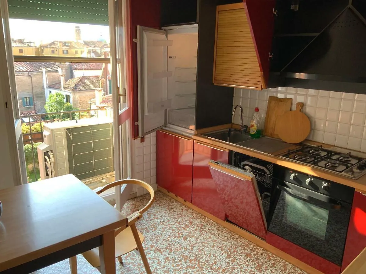 Venice Sweet Home